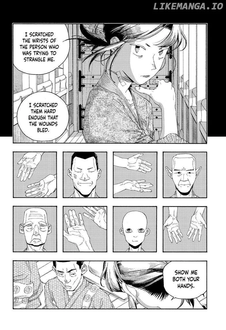 Fool's Night Chapter 86 page 17 - 