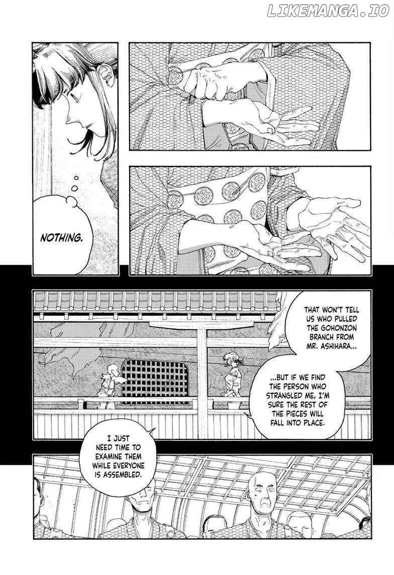 Fool's Night Chapter 86 page 18 - 
