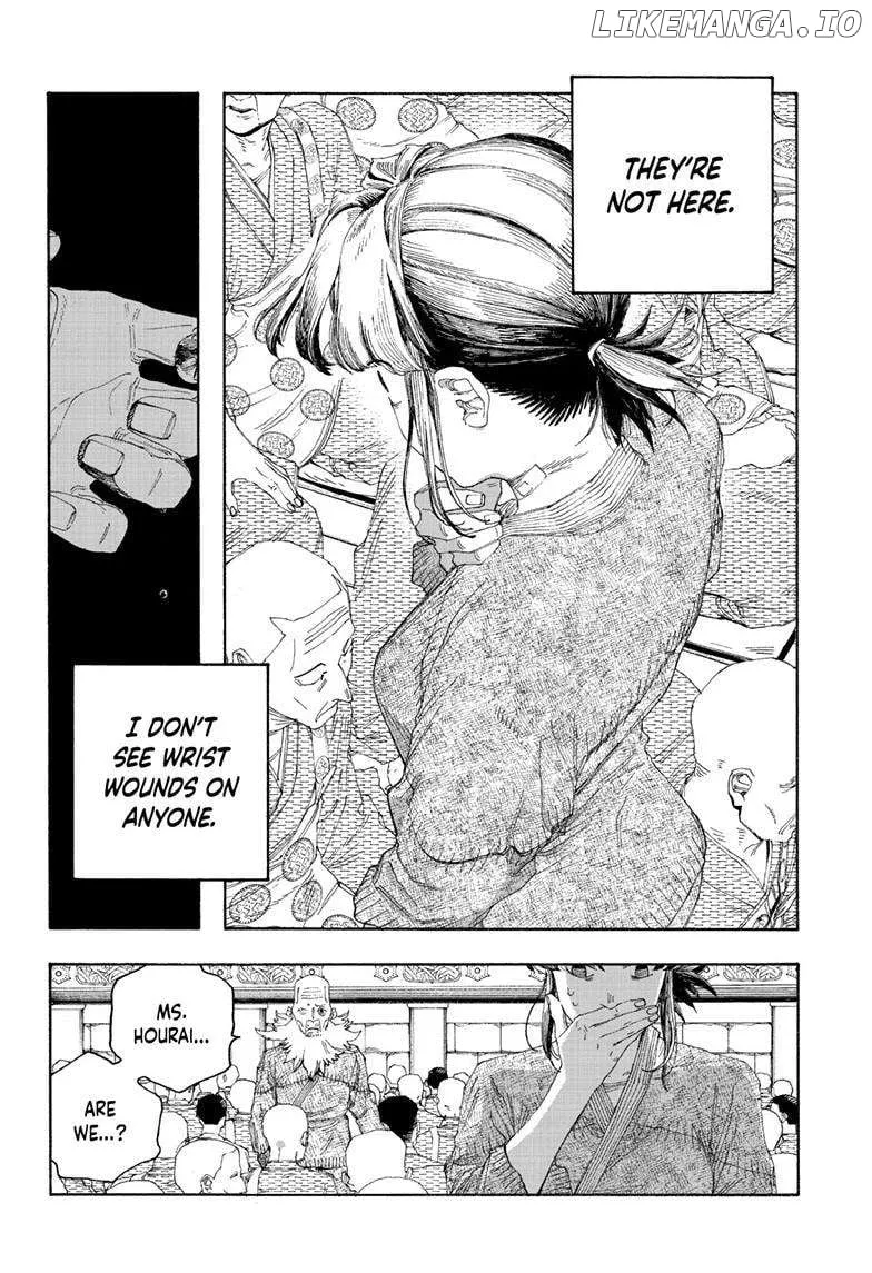 Fool's Night Chapter 86 page 19 - 