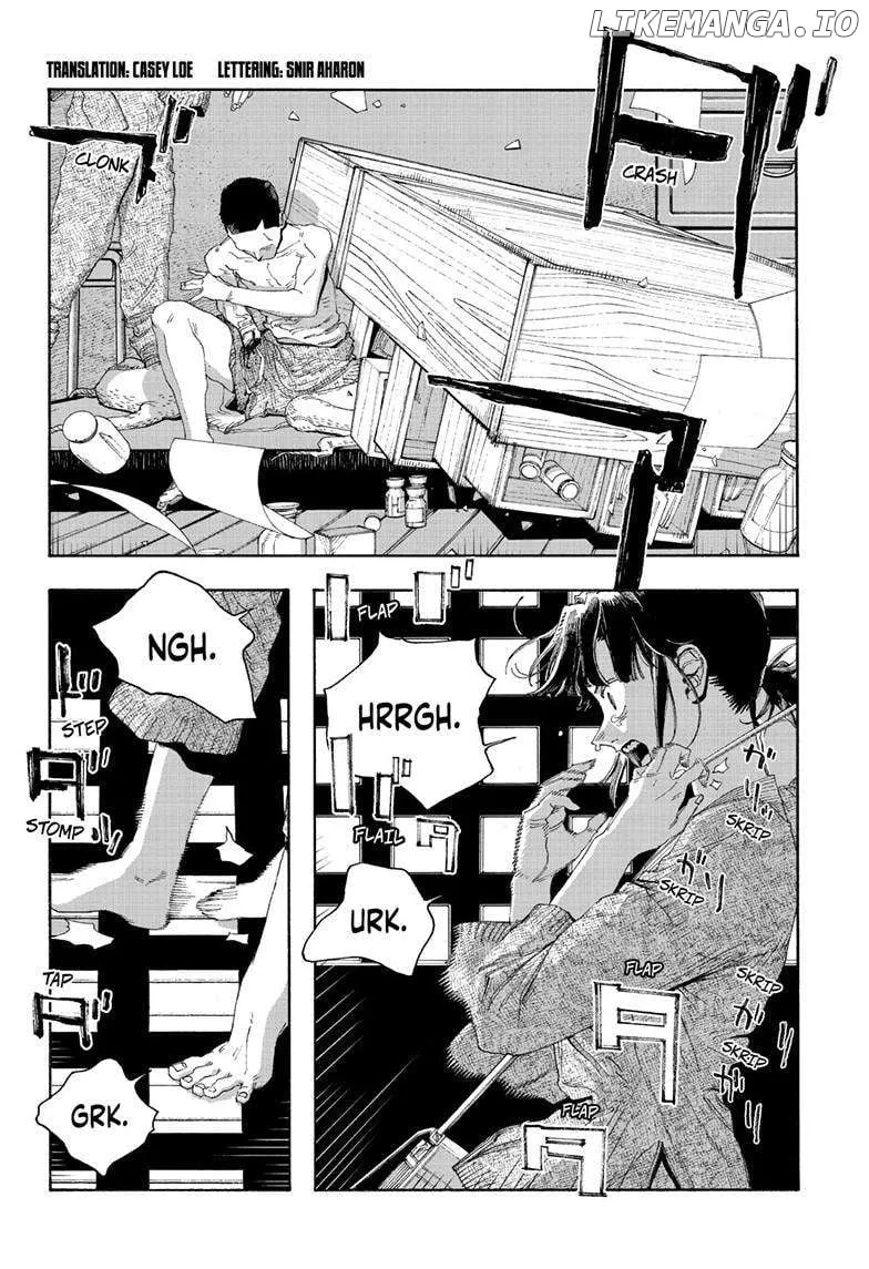 Fool's Night Chapter 86 page 3 - 