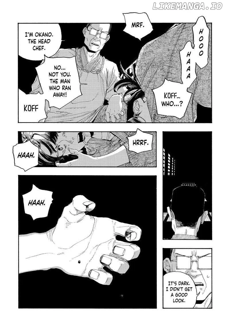 Fool's Night Chapter 86 page 6 - 