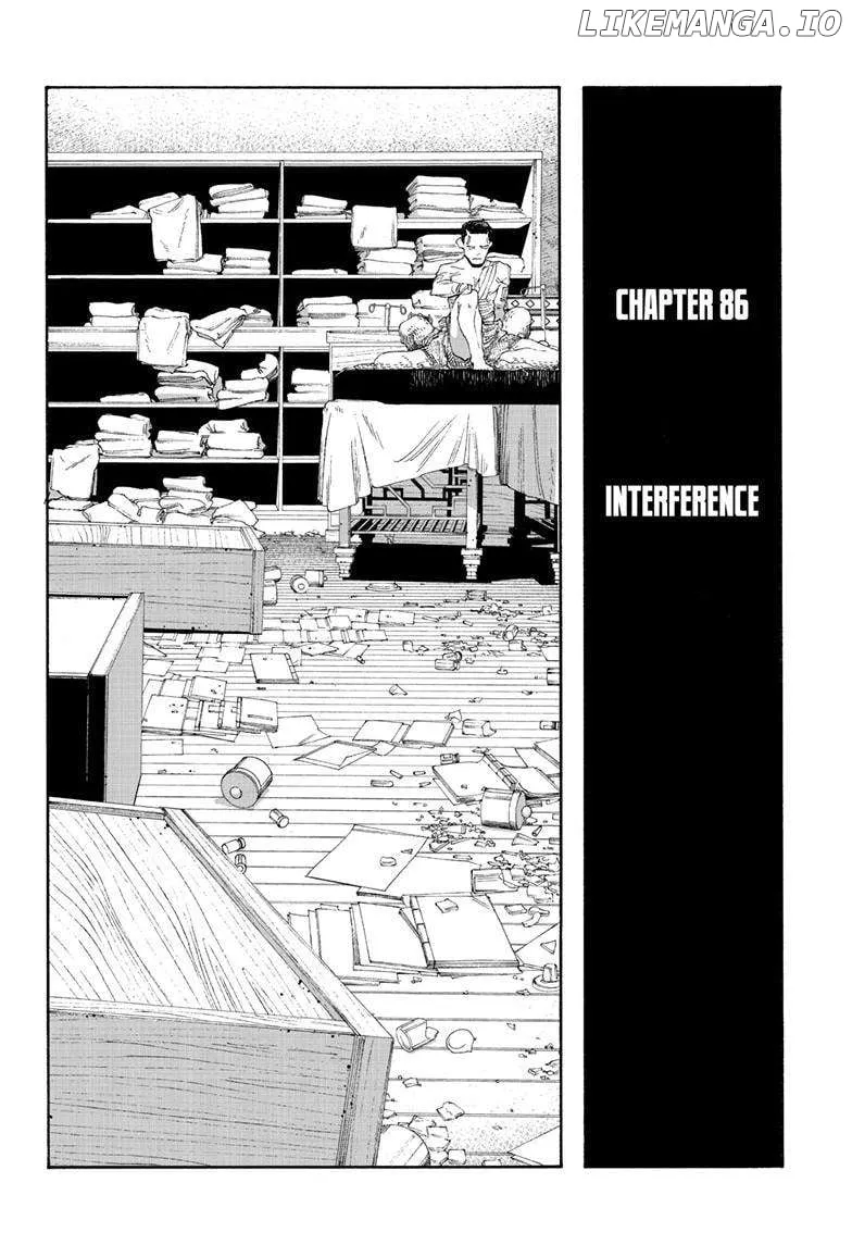 Fool's Night Chapter 86 page 7 - 