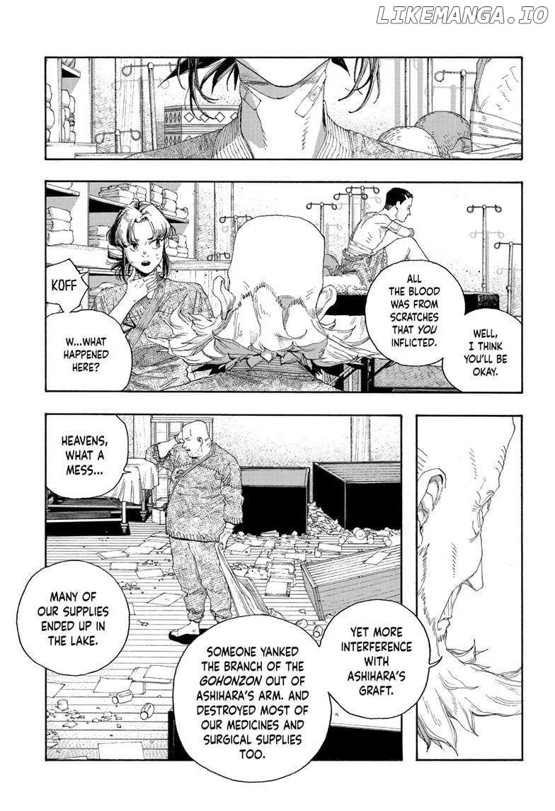 Fool's Night Chapter 86 page 8 - 