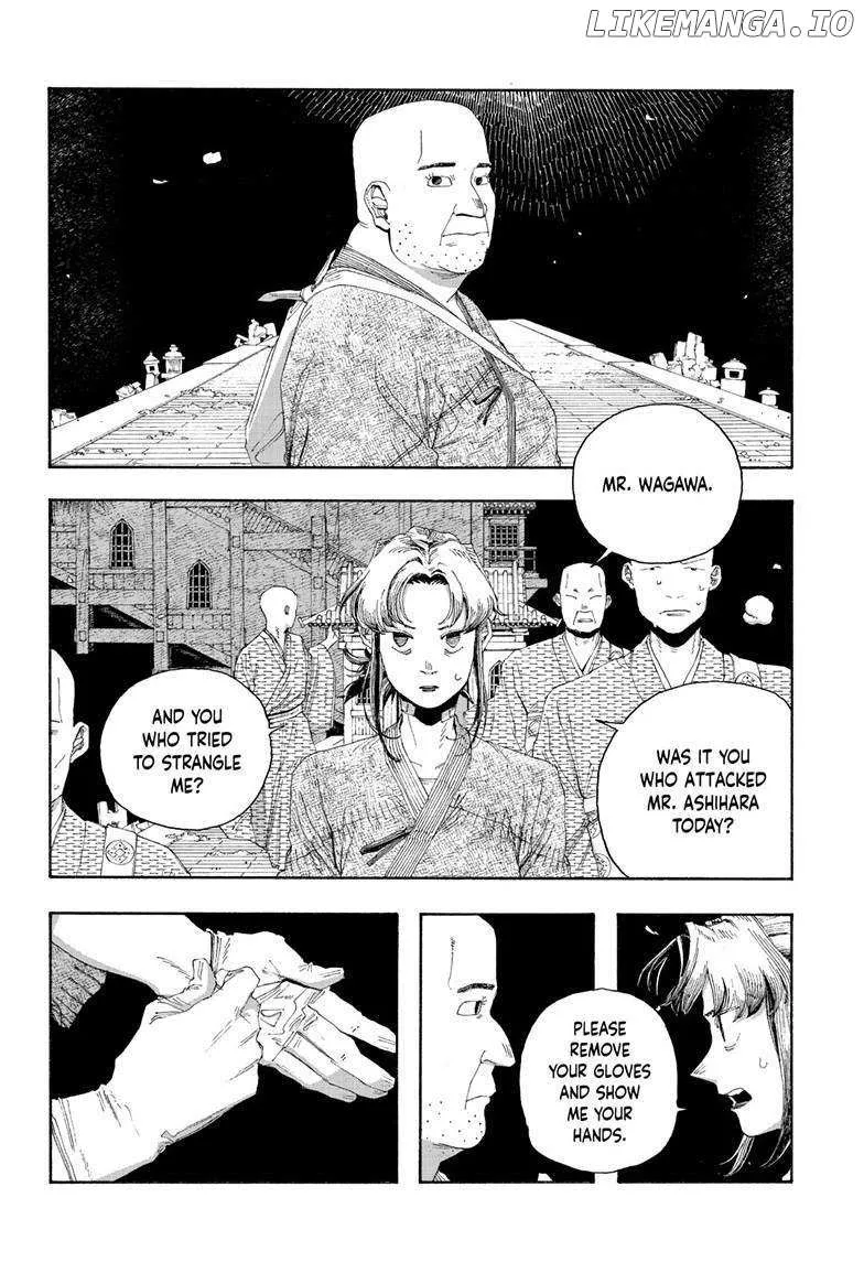 Fool's Night Chapter 87 page 12 - 