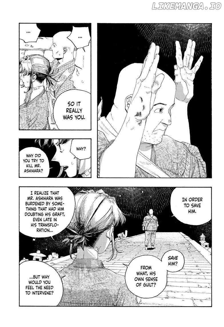 Fool's Night Chapter 87 page 13 - 