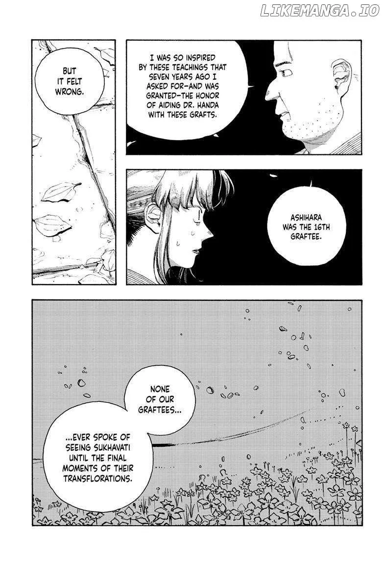 Fool's Night Chapter 87 page 15 - 