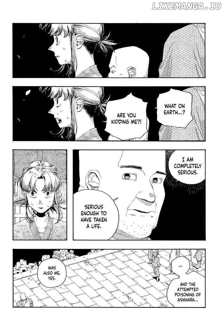 Fool's Night Chapter 87 page 18 - 