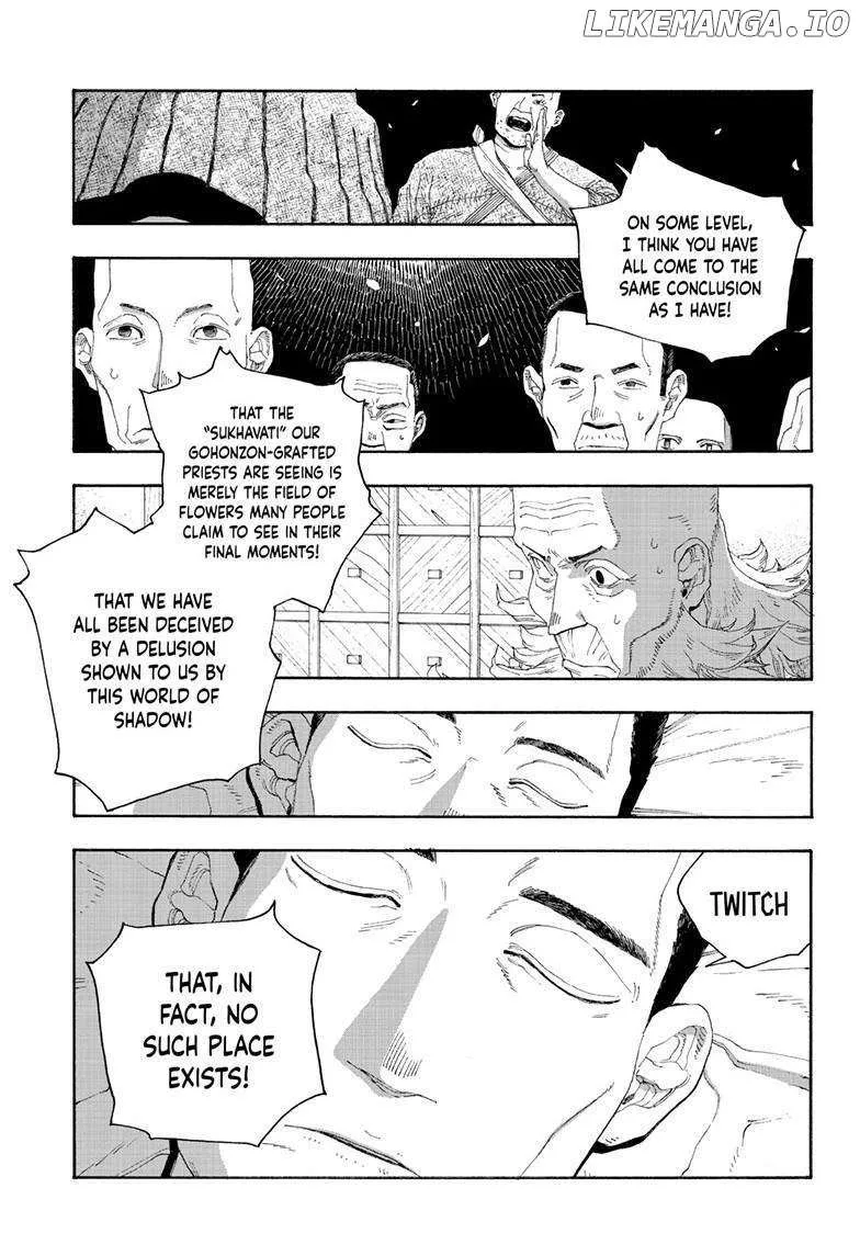 Fool's Night Chapter 87 page 19 - 