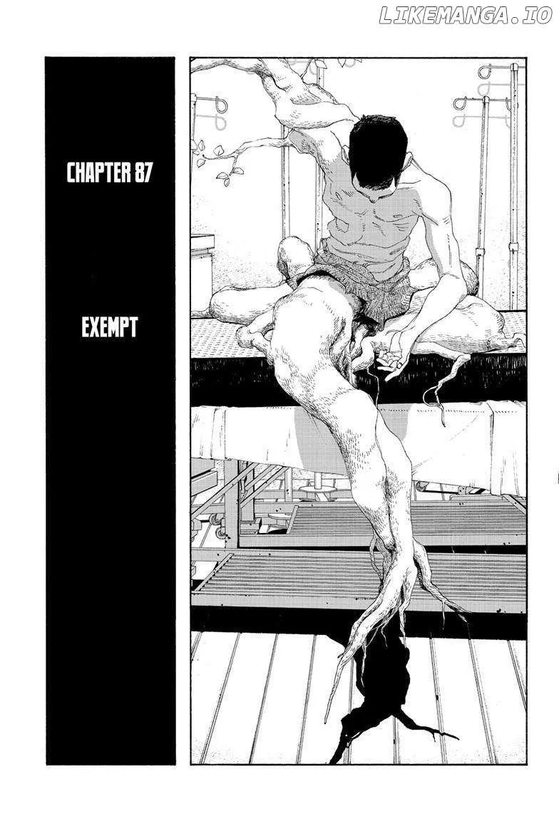Fool's Night Chapter 87 page 5 - 