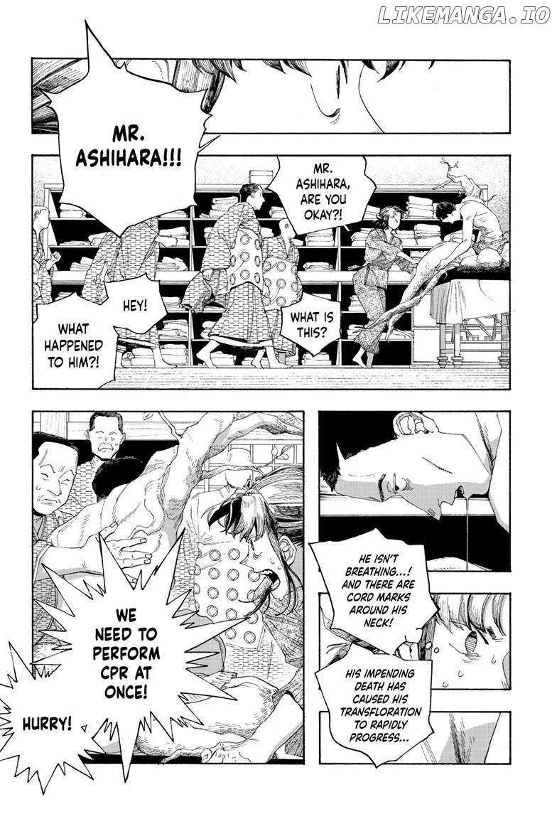 Fool's Night Chapter 87 page 6 - 
