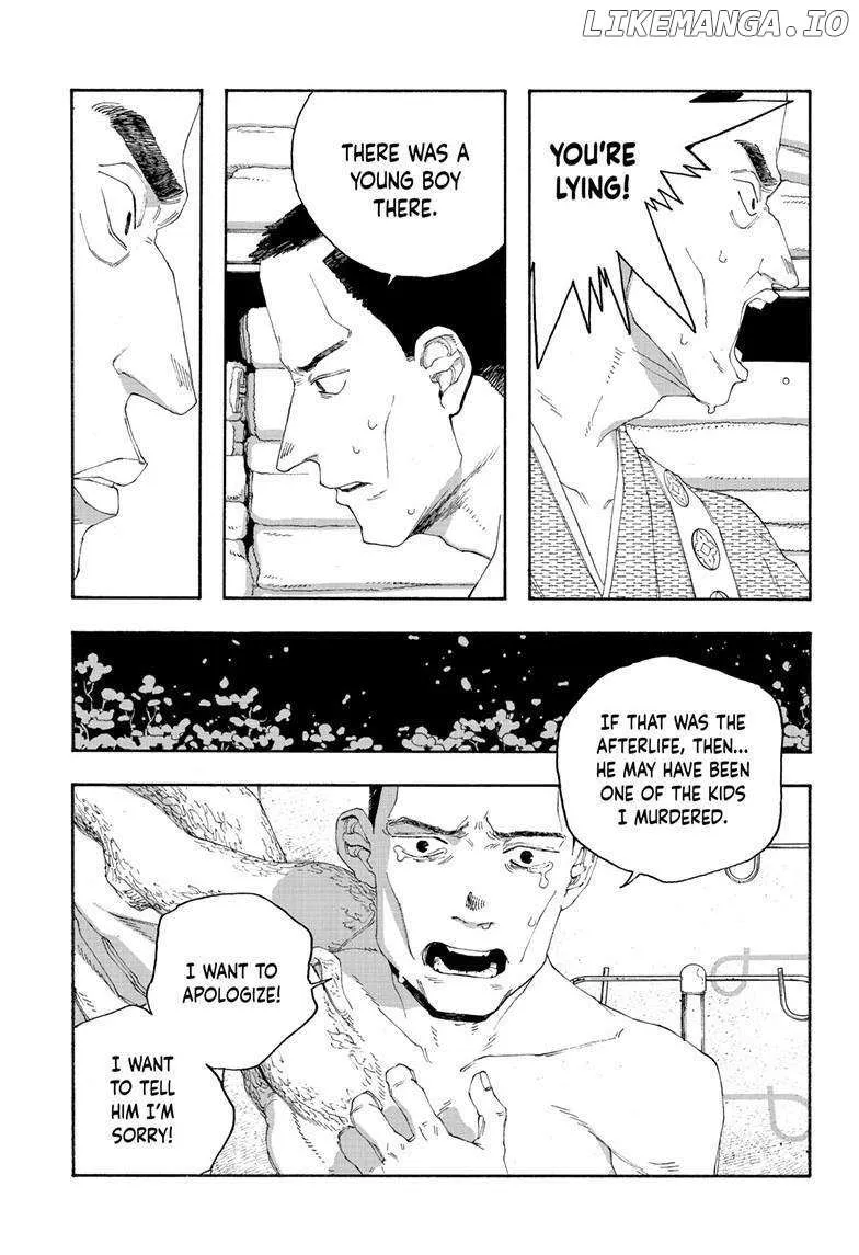 Fool's Night Chapter 88 page 13 - 