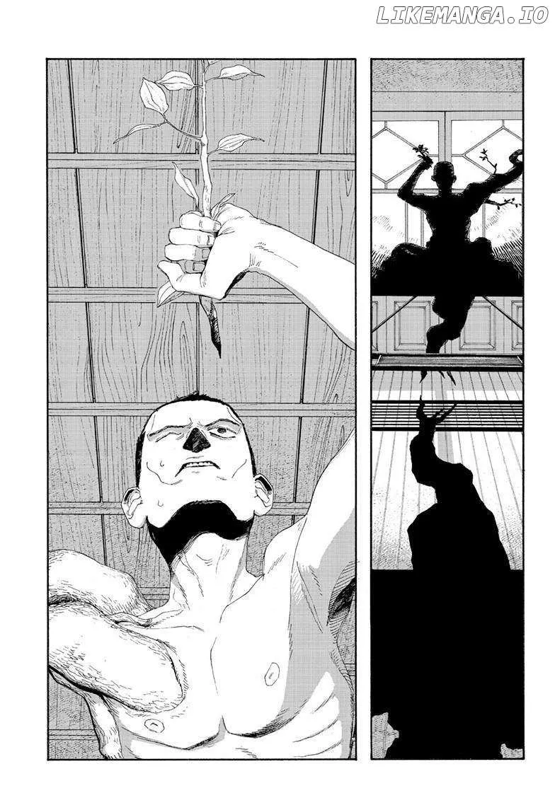 Fool's Night Chapter 88 page 17 - 