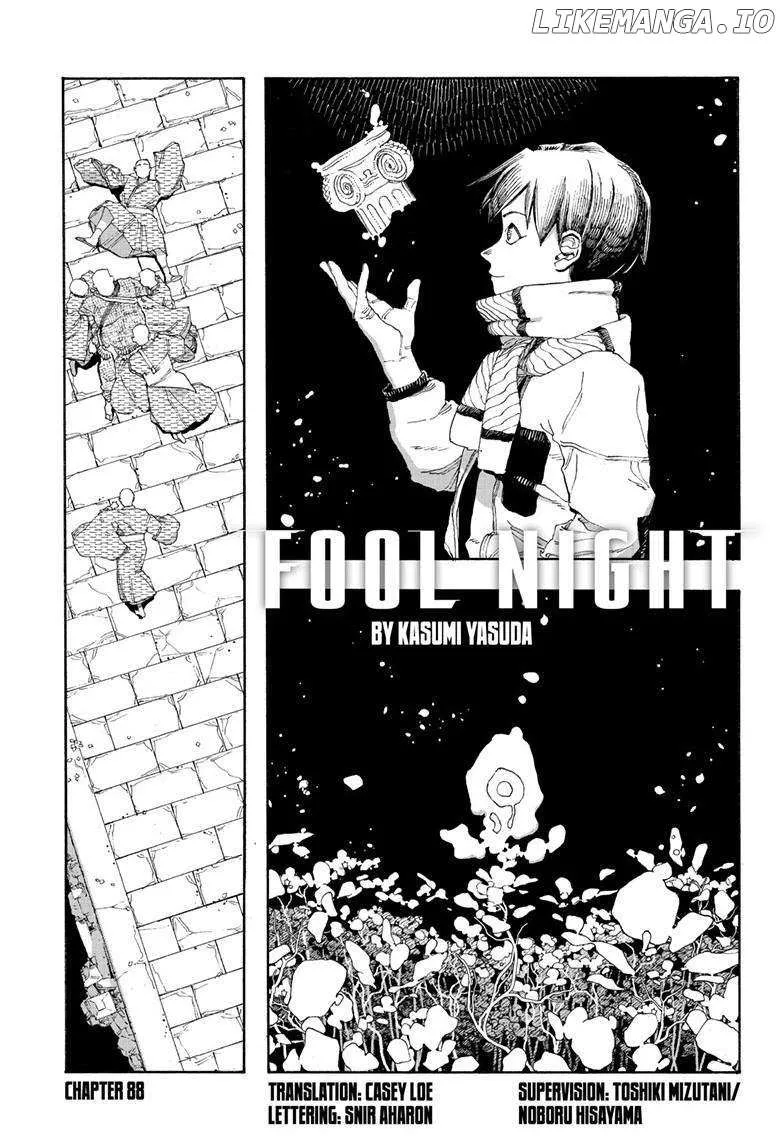 Fool's Night Chapter 88 page 3 - 