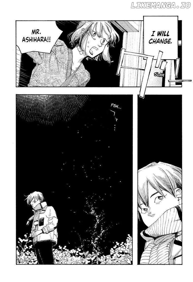 Fool's Night Chapter 88 page 23 - 