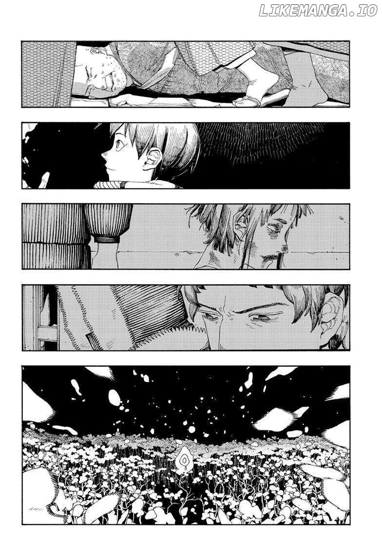 Fool's Night Chapter 88 page 4 - 