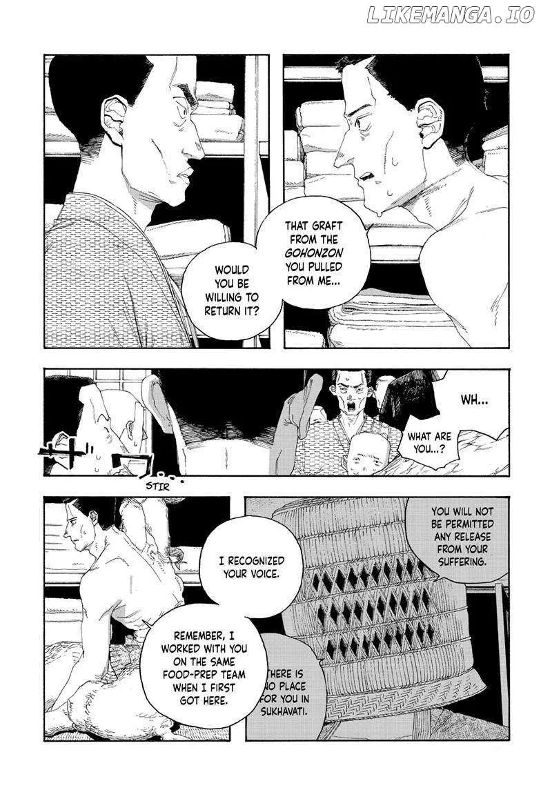 Fool's Night Chapter 88 page 7 - 