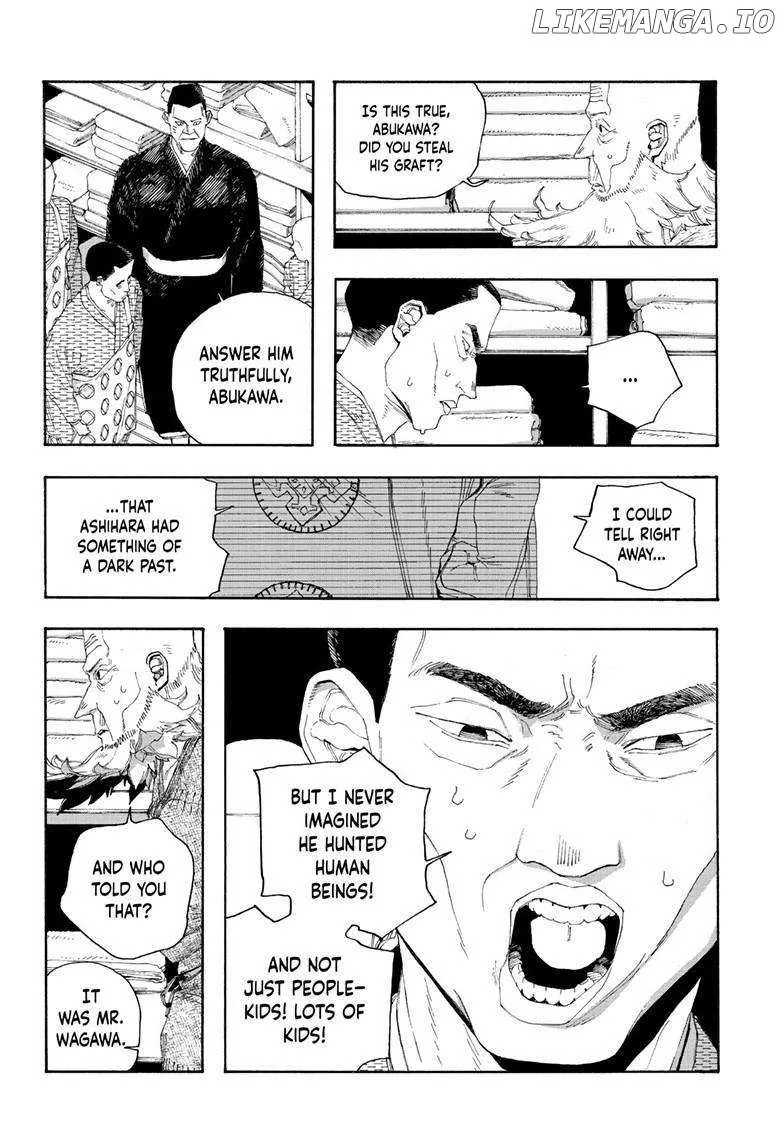 Fool's Night Chapter 88 page 8 - 