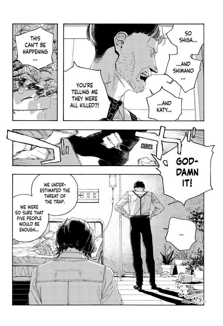 Fool's Night Chapter 89 page 12 - 