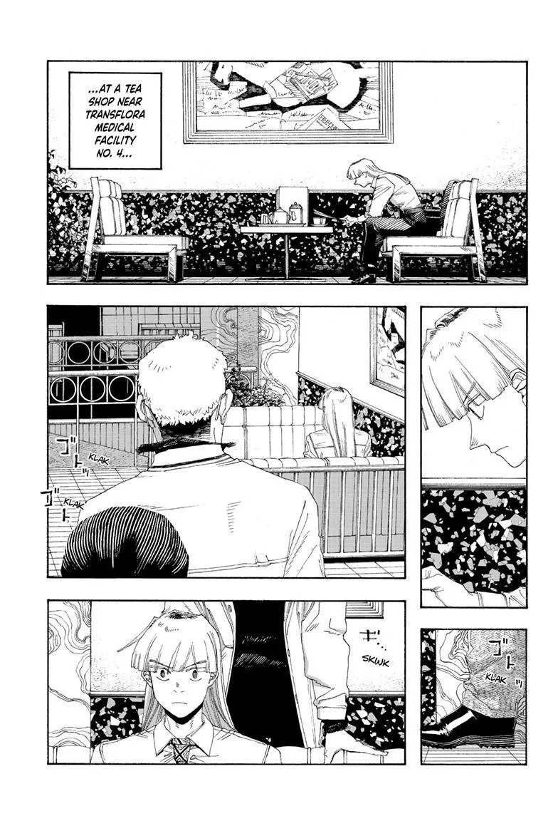 Fool's Night Chapter 89 page 15 - 