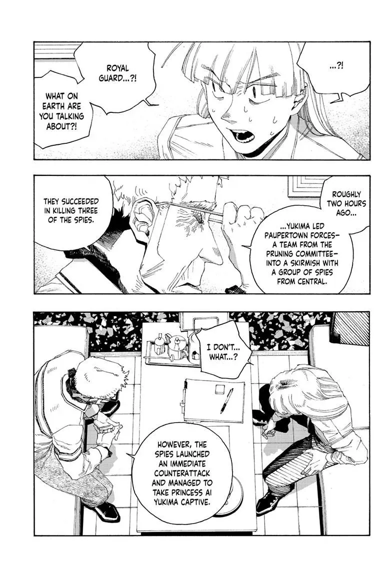 Fool's Night Chapter 89 page 17 - 