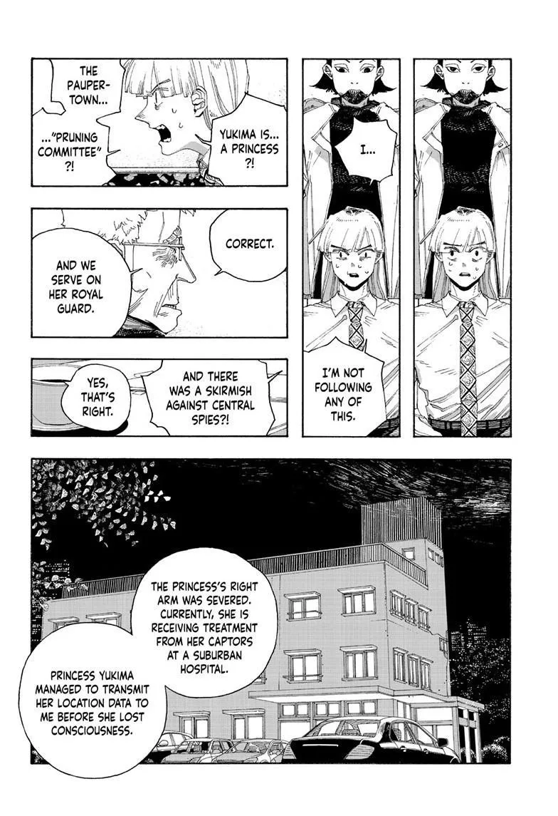 Fool's Night Chapter 89 page 18 - 