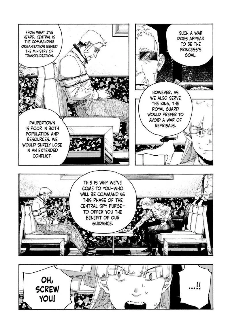 Fool's Night Chapter 89 page 21 - 