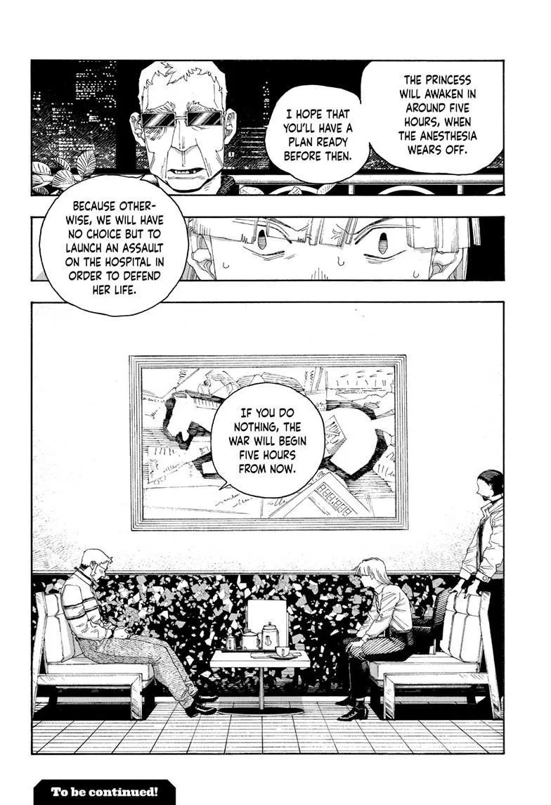 Fool's Night Chapter 89 page 22 - 