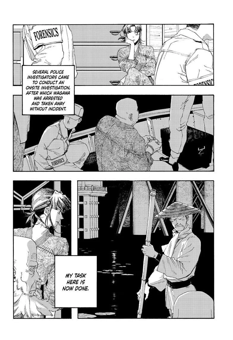 Fool's Night Chapter 89 page 6 - 