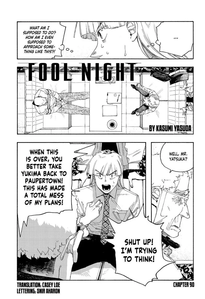 Fool's Night Chapter 90 page 2 - 