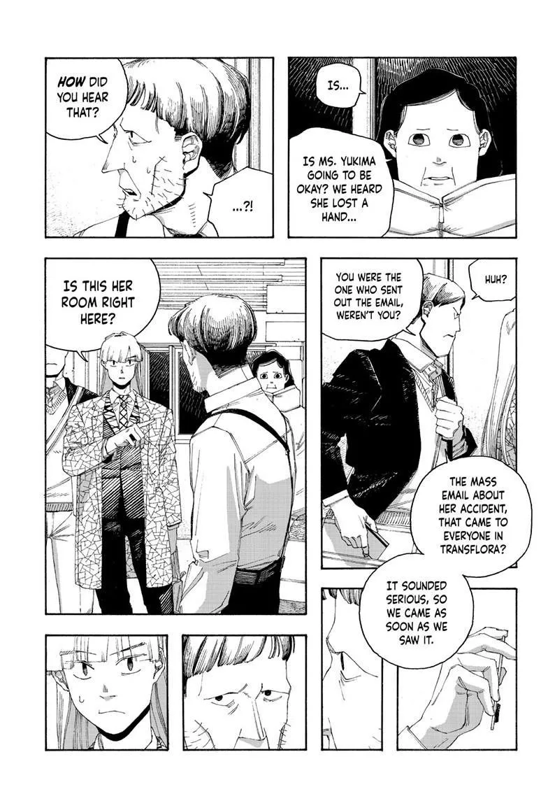 Fool's Night Chapter 90 page 14 - 