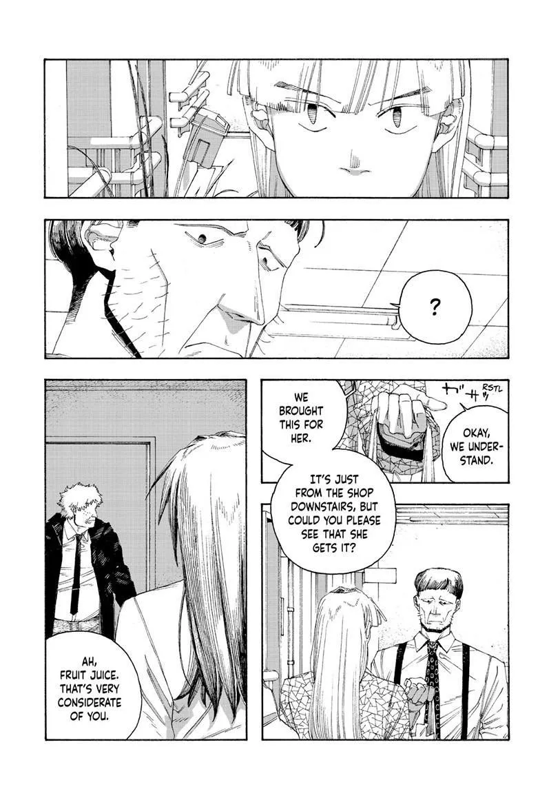 Fool's Night Chapter 90 page 16 - 