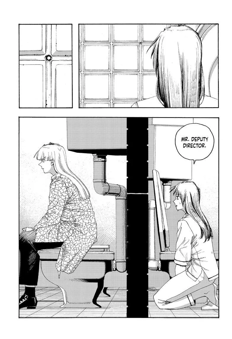Fool's Night Chapter 90 page 20 - 