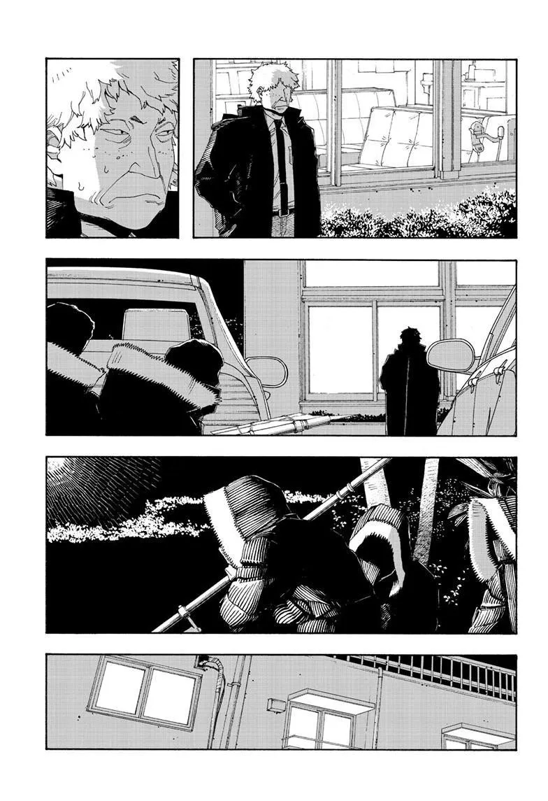 Fool's Night Chapter 90 page 4 - 