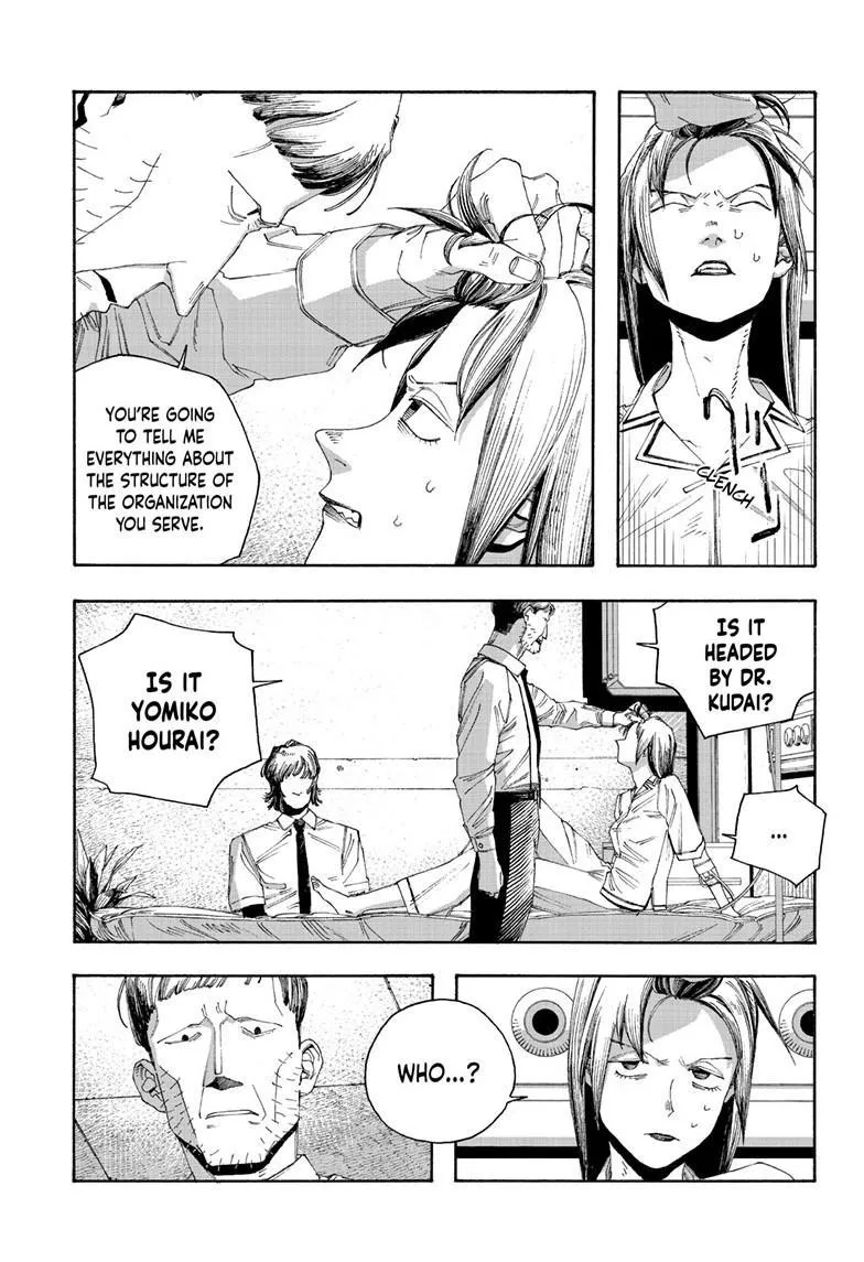 Fool's Night Chapter 90 page 8 - 