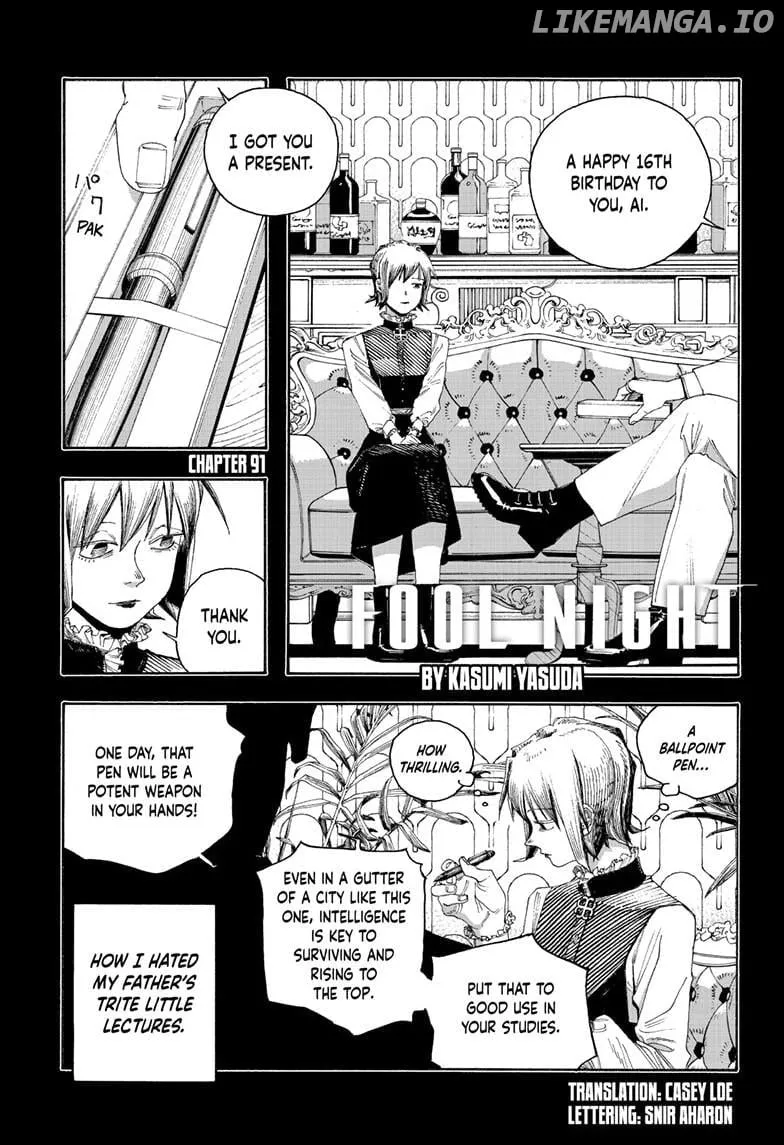 Fool's Night Chapter 91 page 2 - 