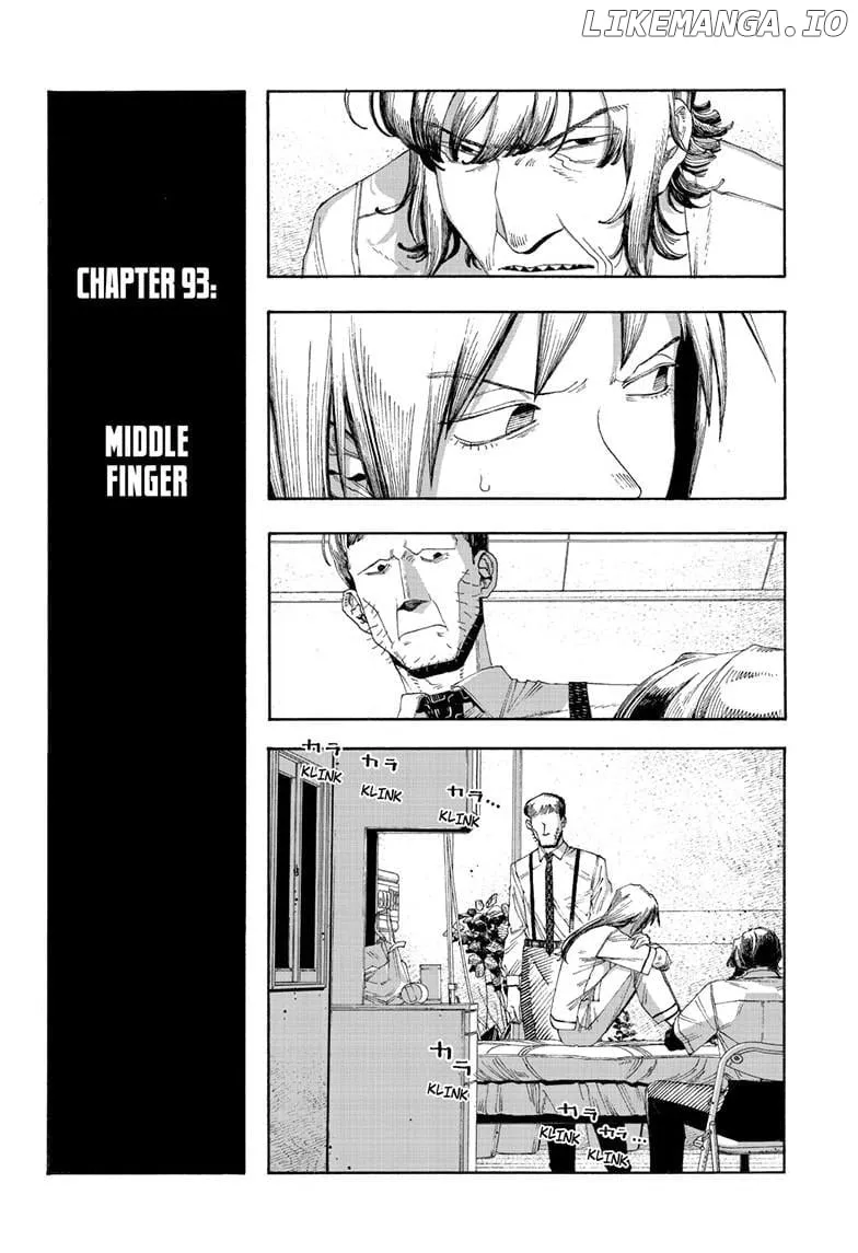 Fool's Night Chapter 93 page 4 - 