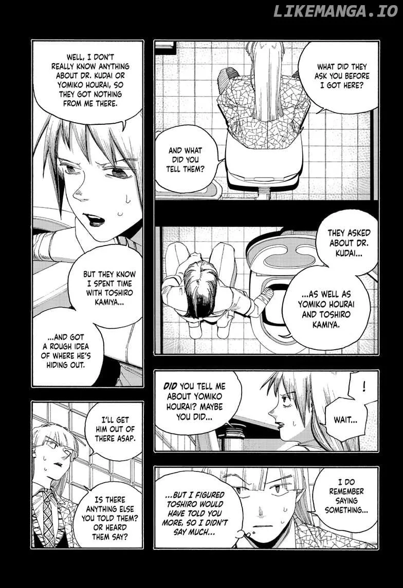 Fool's Night Chapter 93 page 7 - 