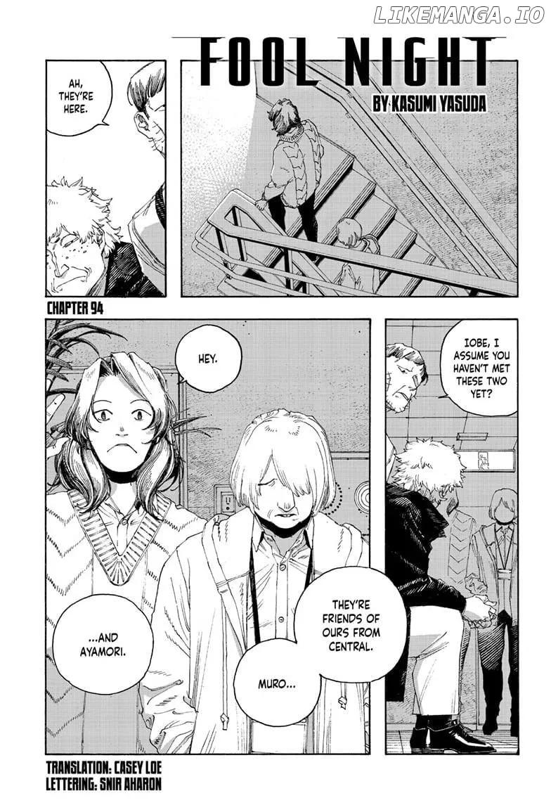 Fool's Night Chapter 94 page 2 - 