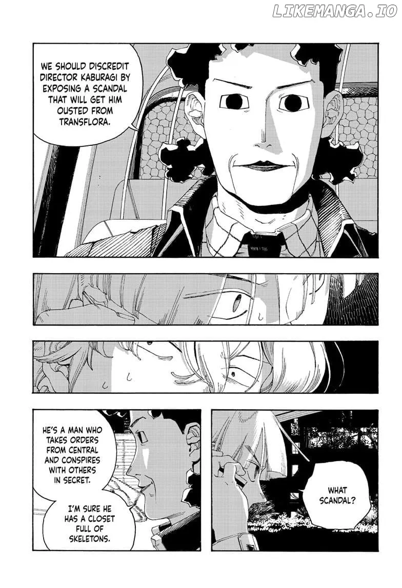 Fool's Night Chapter 94 page 14 - 