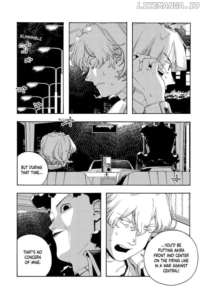 Fool's Night Chapter 94 page 16 - 