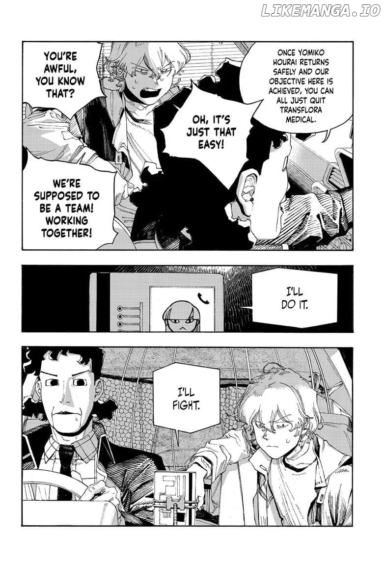 Fool's Night Chapter 94 page 17 - 