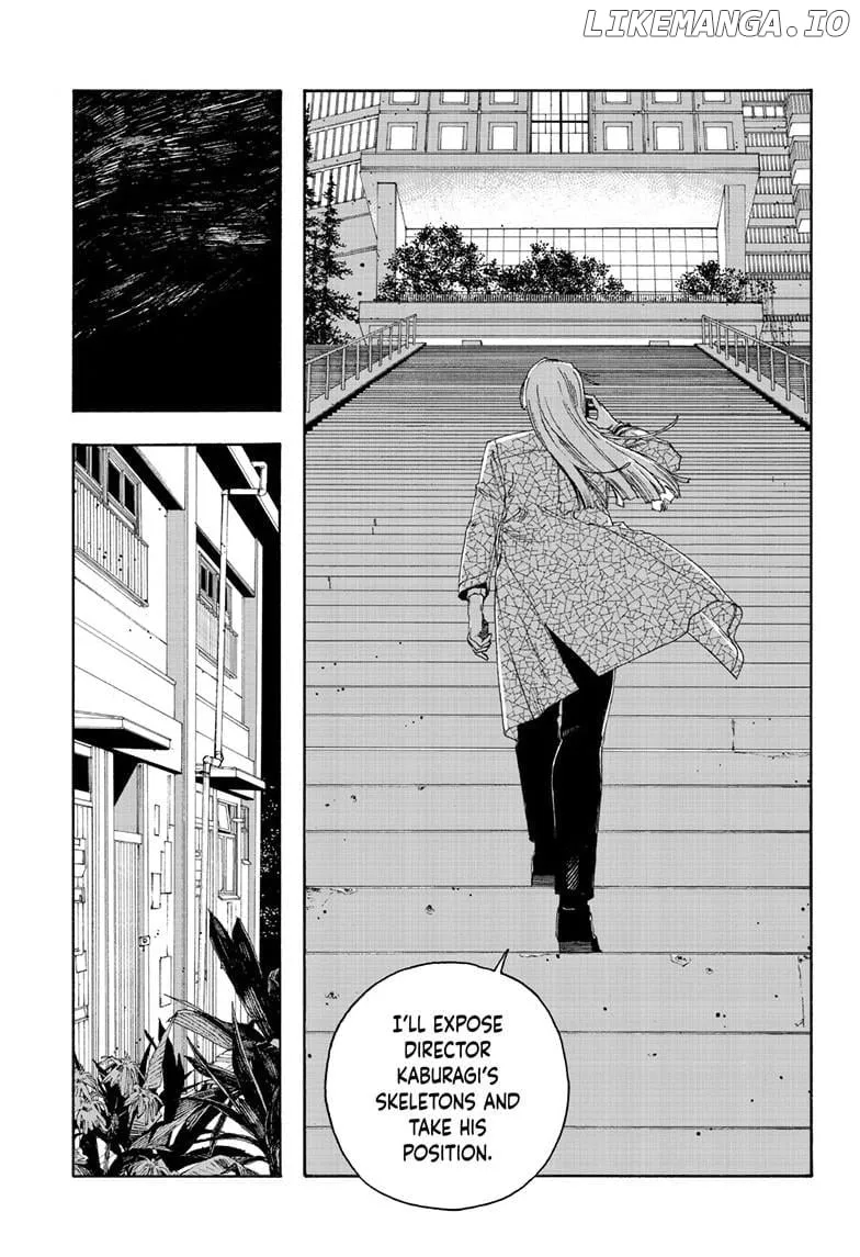 Fool's Night Chapter 94 page 18 - 