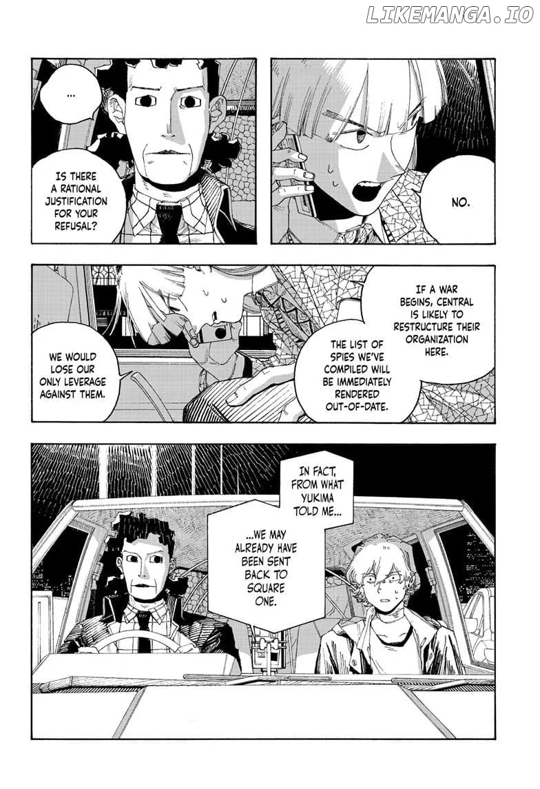 Fool's Night Chapter 94 page 7 - 