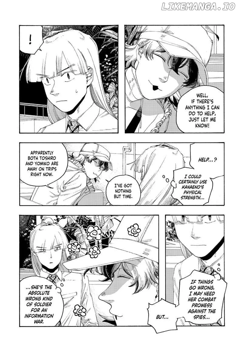 Fool's Night Chapter 95 page 13 - 