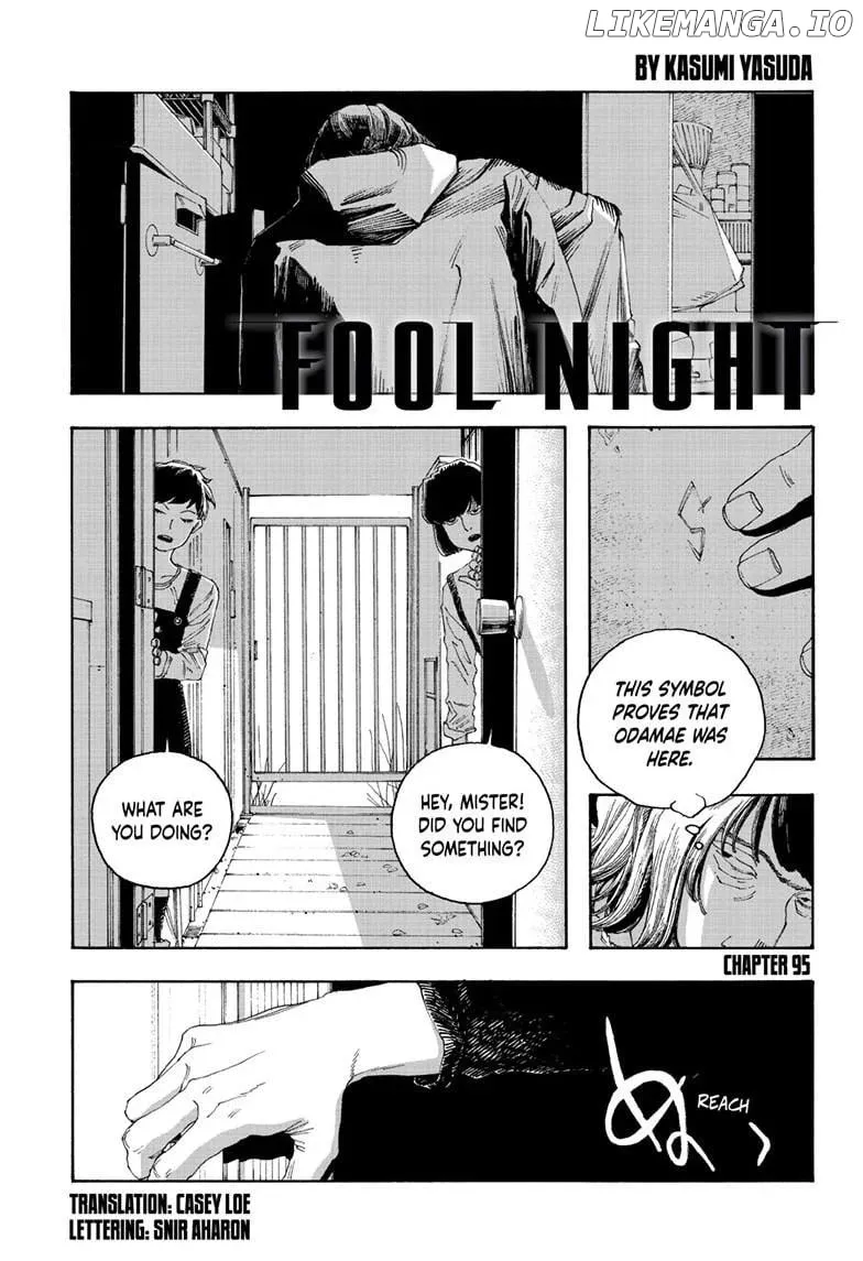 Fool's Night Chapter 95 page 3 - 