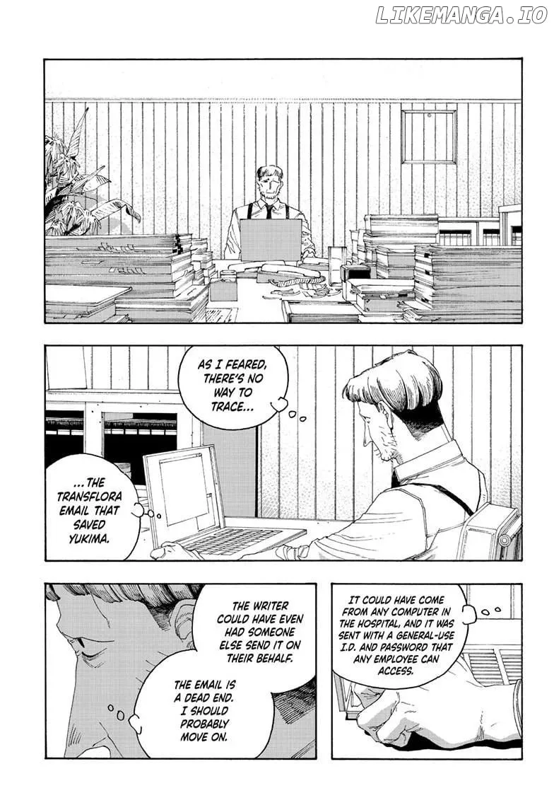 Fool's Night Chapter 95 page 5 - 