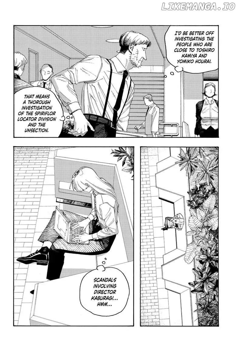 Fool's Night Chapter 95 page 6 - 