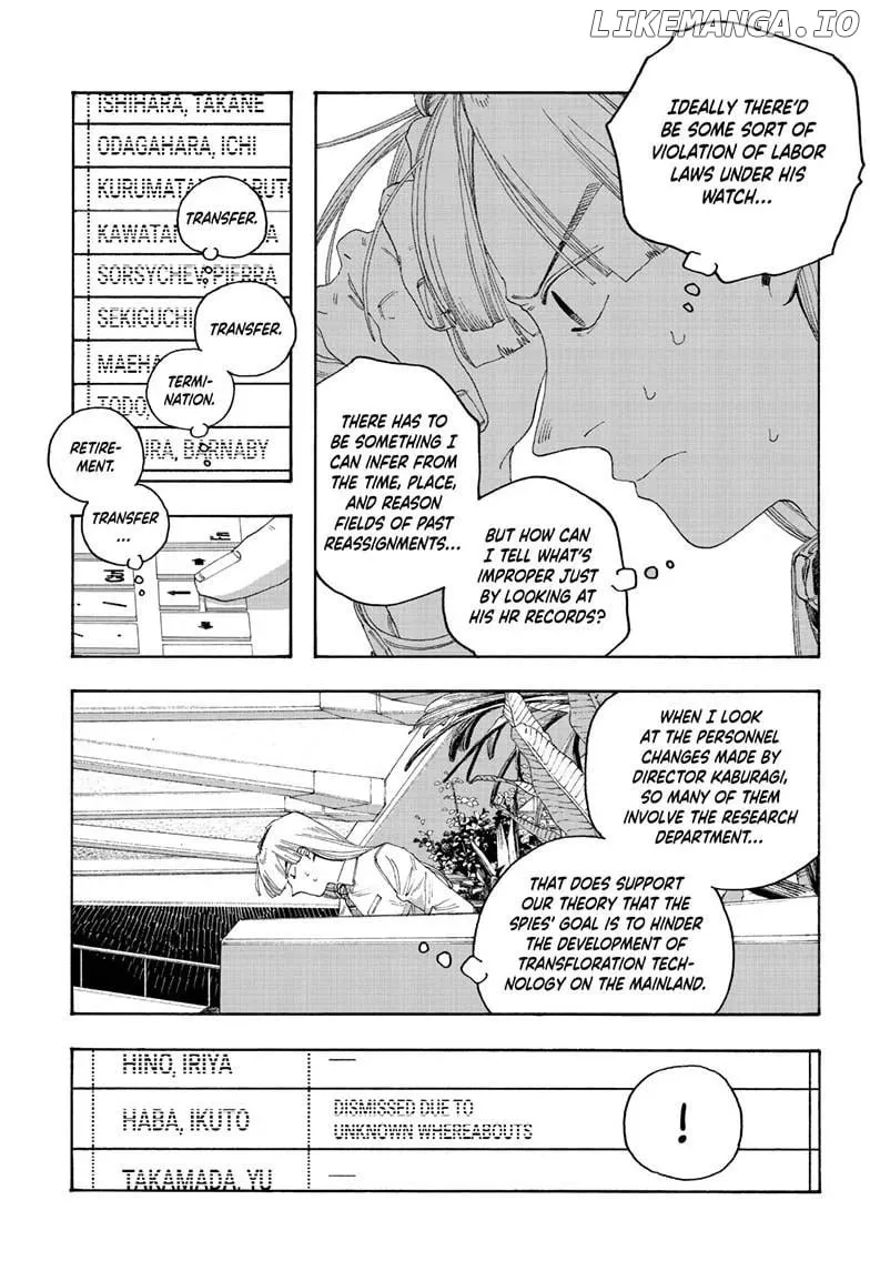 Fool's Night Chapter 95 page 7 - 