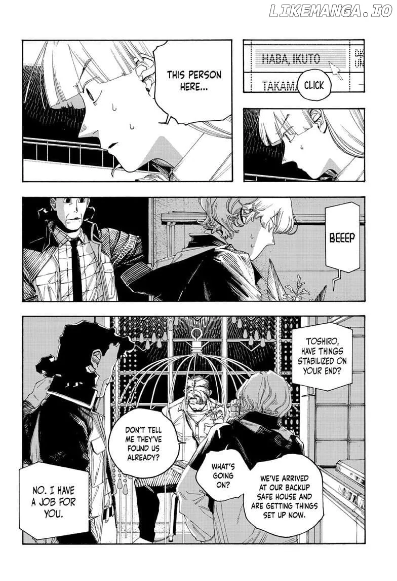 Fool's Night Chapter 95 page 8 - 