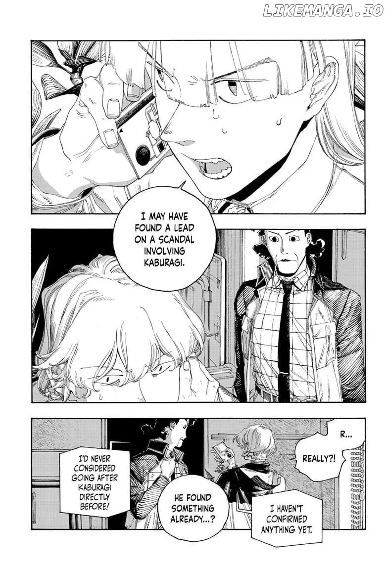 Fool's Night Chapter 95 page 9 - 